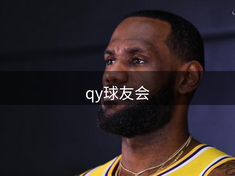 公司核心